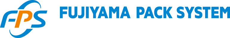 フジヤマパックシステム株式会社